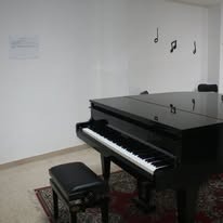 Musica